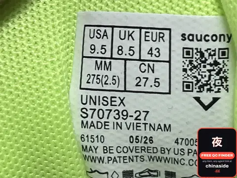 Saucony Running Shoe