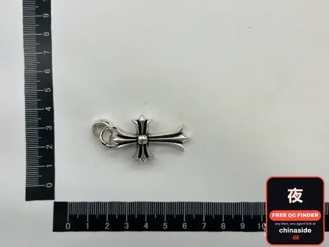 Cross Pendant