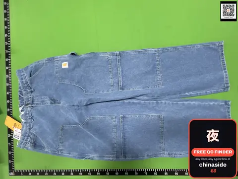 Coil Style Jeans