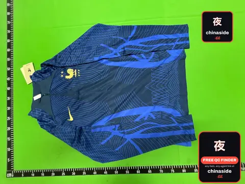 Nike Running Jacket