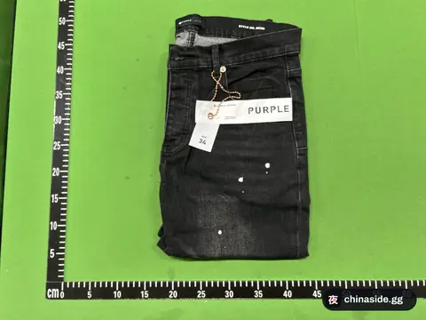 PP Jeans