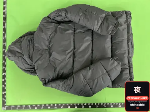 Puffer Jacket