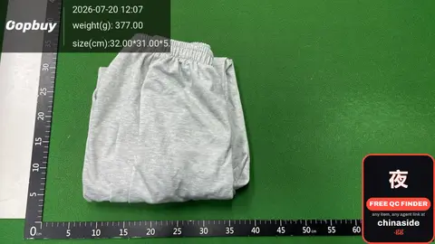 Grey Sweatpants