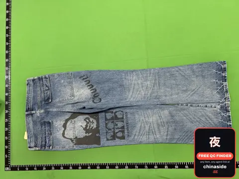 Undercover Cargo Jeans