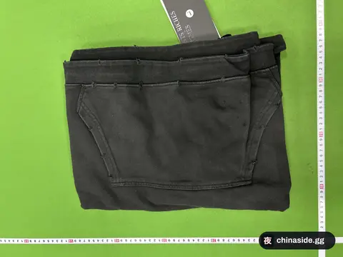 COTTON ON Jeans