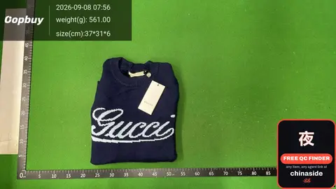 GU Home Logo Jacquard Knitted Pullover