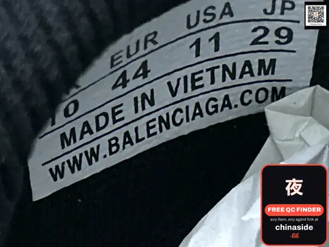 Sock Shoes