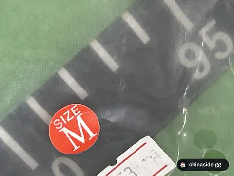 GPZ Sweatshirt