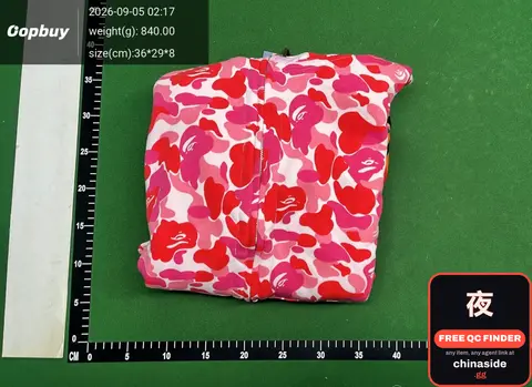 Pink Red Camo Patterned Shorts