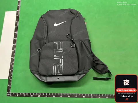 Nike Elite Backpack