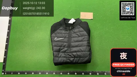 Nike Jacket