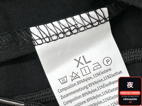 Men's Gymshark Running Shorts