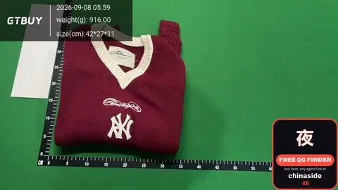 Wine Red V-Neck Sweater
