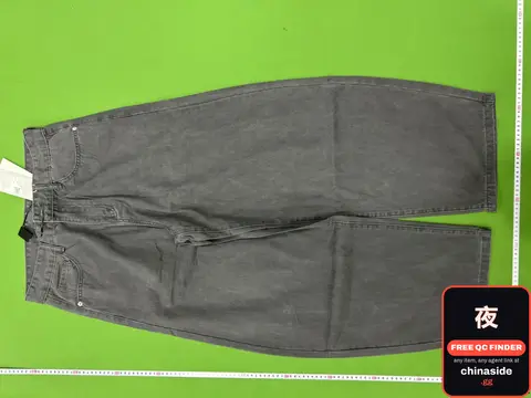 Retro Washed Denim Casual Trousers