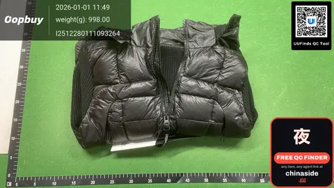 Puffer Vest