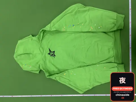 Star Hoodie