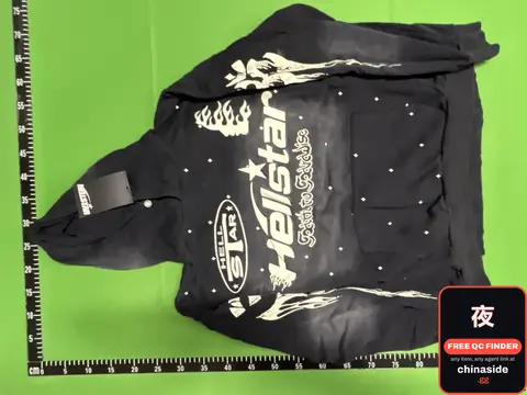 Hellstar Jacket