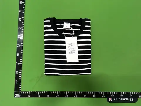 Black And White Striped Long Sleeve T-Shirt
