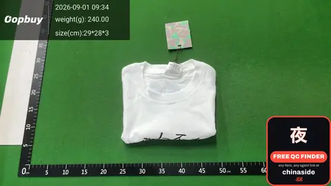 White T-Shirt