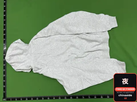 Grey Hoodie