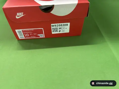 97 Retro Low-Top Running Shoes