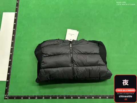 Puffer Vest