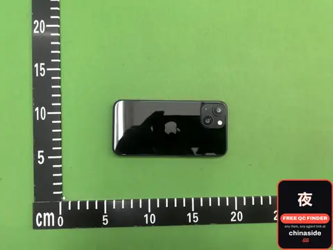 iPhone 13 Mini Screen Protector