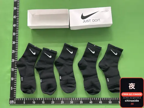 Nike Socks