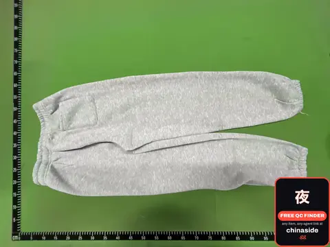 Grey Sweatpants