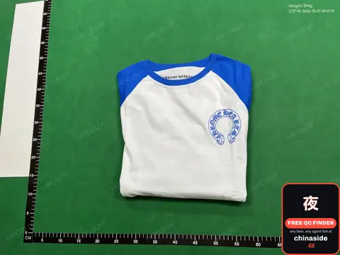Raglan Sleeve Tee