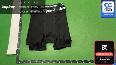Supreme Boxer Briefs