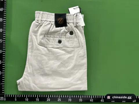 Smart-Casual Cotton-Linen Trousers