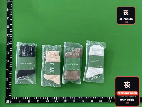 Sports Long Socks