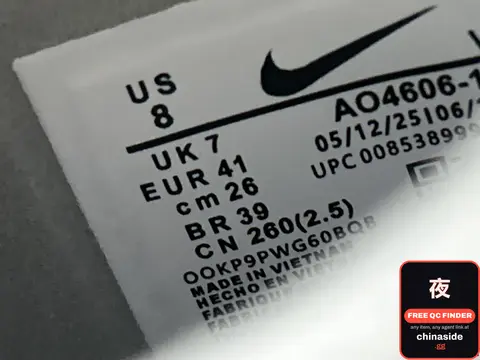 Nike Sneaker