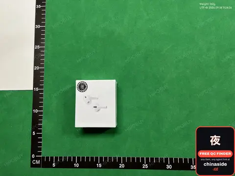 Earphones Blind Box
