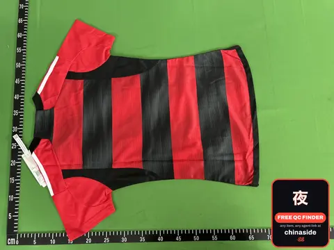 Soccer Jersey Fan Version