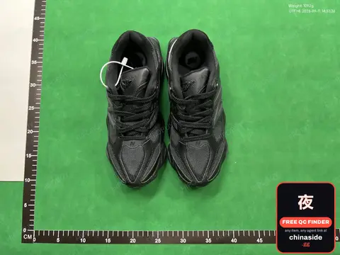 New Balance 9060 Collaboration Sneaker
