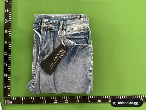 Ice Blue Washed Bootcut Jeans