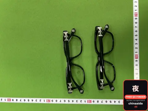 Anti-Blue Light Glasses