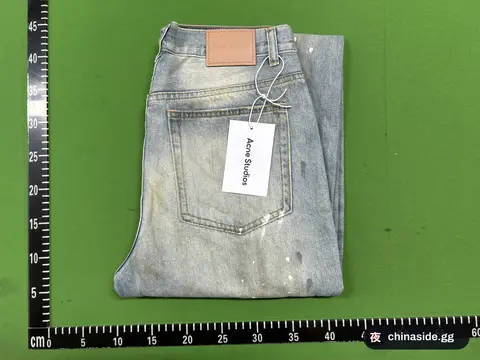 AC Distressed Washed Vintage Trousers