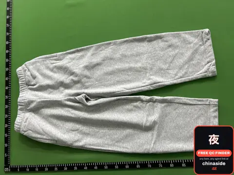 Grey Sweatpants