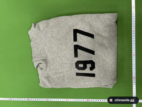 Essentials Hoodie