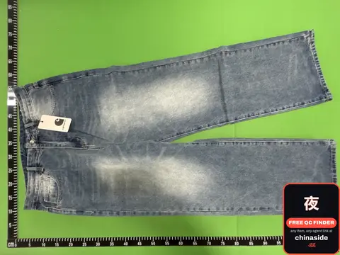 Carhartt Jeans