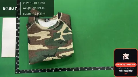 Camouflage Sweatshirt