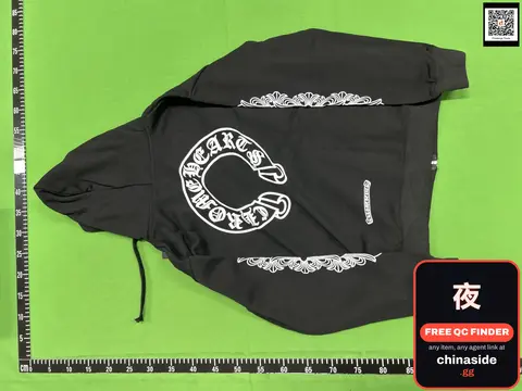 Classic Hooded Sweater