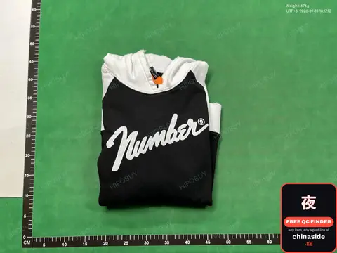 Nineline High Streets Hoodie