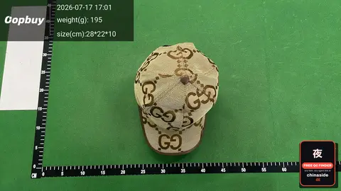 Jacquard Peaked Baseball Cap