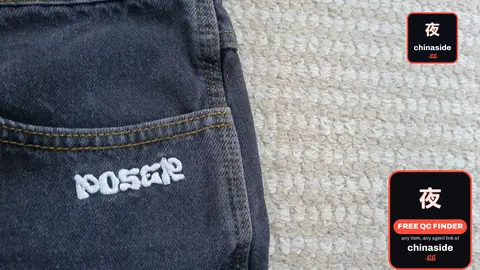Leaf Embroidered Jeans