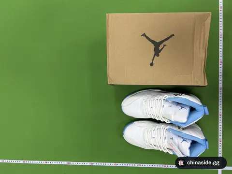 Jordan 12 Retro Sneakers