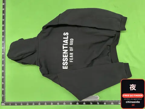 Essentials Fear Of God Hoodie